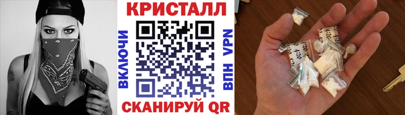 Амфетамин 97%  Елец 