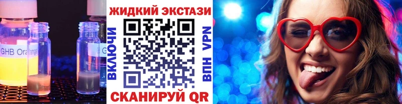 БУТИРАТ оксана  Елец 