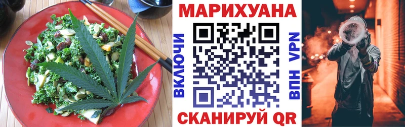 Canna-Cookies марихуана  kraken   Елец  где купить наркоту 