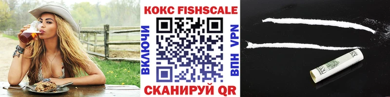 COCAIN Колумбийский Елец
