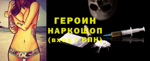 прущие крисы Пролетарск