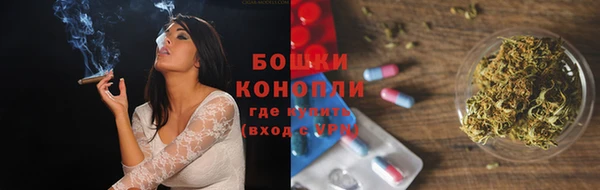 каннабис Гусь-Хрустальный