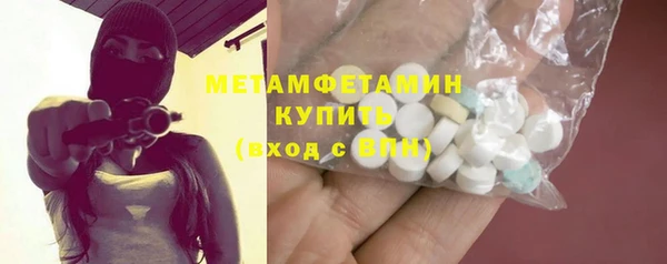 ПСИЛОЦИБИНОВЫЕ ГРИБЫ Гусев