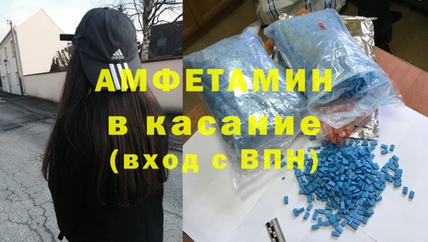 прущая мука Горняк