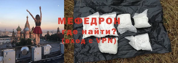 ПСИЛОЦИБИНОВЫЕ ГРИБЫ Гусев