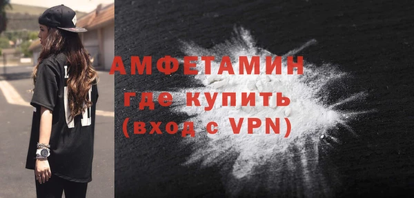 каннабис Гусь-Хрустальный