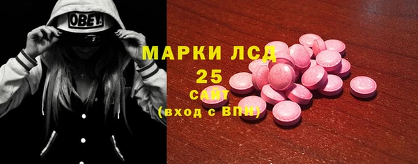 прущая мука Горняк