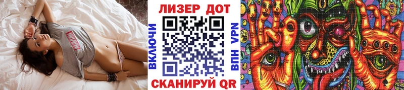 даркнет сайт  Елец  Марки NBOMe 1,5мг 