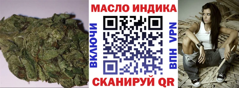 Дистиллят ТГК Wax  Елец 